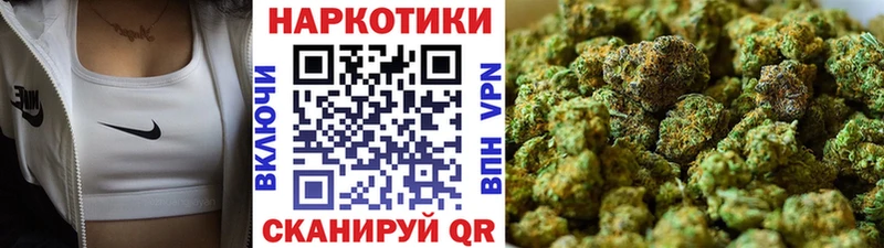 Все наркотики Динская Амфетамин  MDMA  Каннабис  СК  Мефедрон 