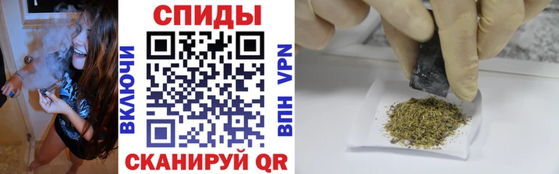 магазин продажи наркотиков Динская Бутират бутик