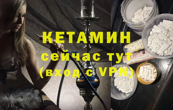 марки lsd Гусиноозёрск