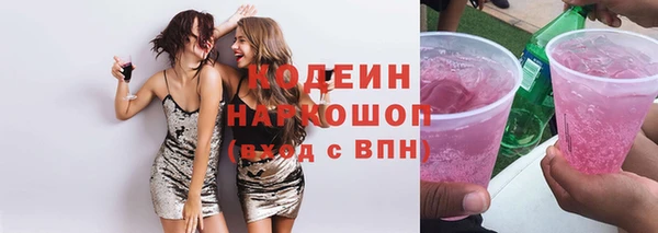 кокс Горно-Алтайск