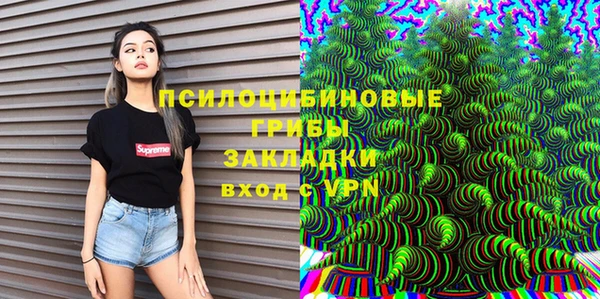 кокс Горно-Алтайск