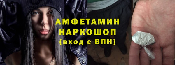 кокс Горно-Алтайск