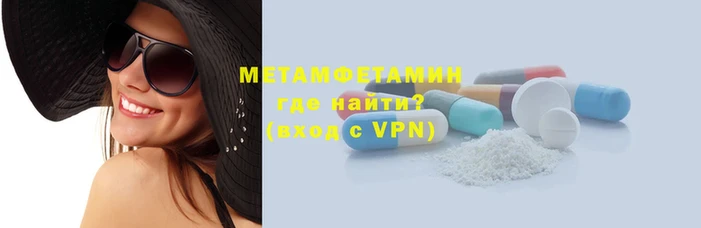 кокс Горно-Алтайск