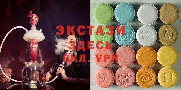 кокс Горно-Алтайск