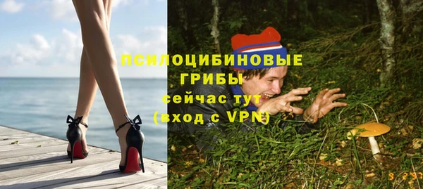 кокс Горно-Алтайск