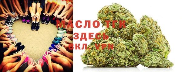 кокс Горно-Алтайск