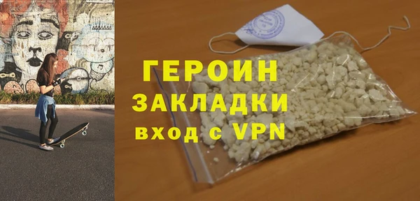 кокс Горно-Алтайск