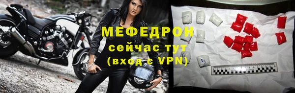 кокс Горно-Алтайск