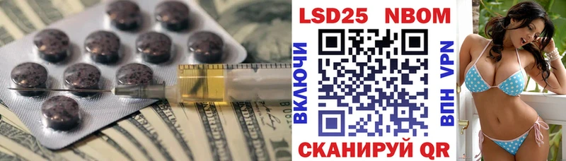 закладки  Динская  LSD-25 экстази ecstasy 